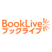 BookLive